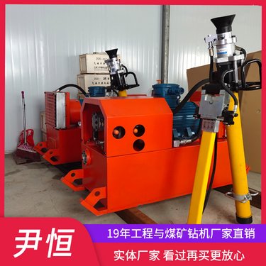 MYT煤矿用液压锚杆钻机 一泵单机和双机 巷道打顶锚杆锚索 岩层煤层