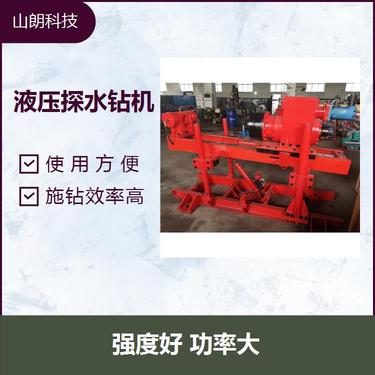 750（650/1250/2300/1800）坑道钻机 便于移动 结构设计合理