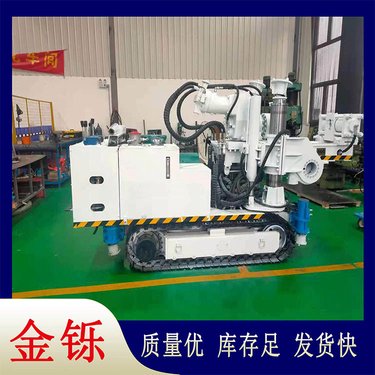 矿井中深孔钻机 金铄煤矿用履带式液压深孔钻车CMS1-2200