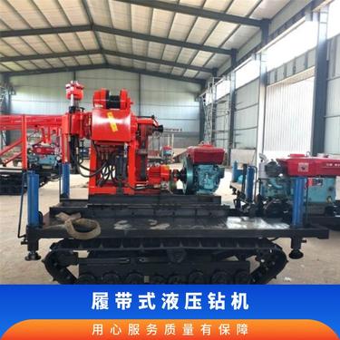 履带式液压钻机 立轴转速80rpm 钻杆直径65-115mm 型号ZDY1200l