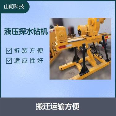 ZDY1200S（1900S/3200S/4000S）钻机 解体性能好 工作效率高