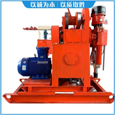 常年销售中铁注浆加固钻机 ZLJ-700坑道钻 50孔径探水钻型号