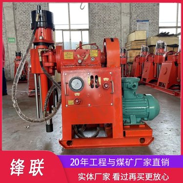 锋联 煤矿用坑道钻机ZLJ-400 探水探瓦斯全角度钻孔体积小