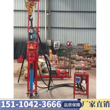 河南新乡 小型隧道加固潜孔钻机 南平电动潜孔钻供应