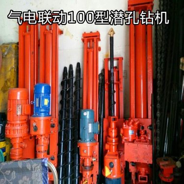 新疆和田管钻孔潜孔钻机浙江宁波销售多功能潜孔钻机