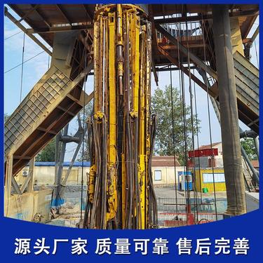 立井4臂伞型钻机 竖井8臂伞钻 6臂伞型钻机 结构紧凑 结实耐用