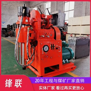 矿用ZLJ350探水钻机 350坑道探矿钻机 7.5kw煤矿探瓦斯钻机