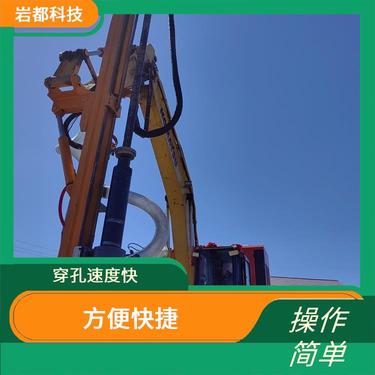 挖改液压凿岩机 减少机械变速的故障率 售后服务好
