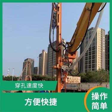 挖改液压凿岩机 增加打孔的灵活性 穿孔速度快