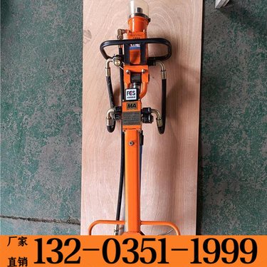 吉林白城 工程护坡锚杆钻机 护坡高举锚固打孔锚固钻机