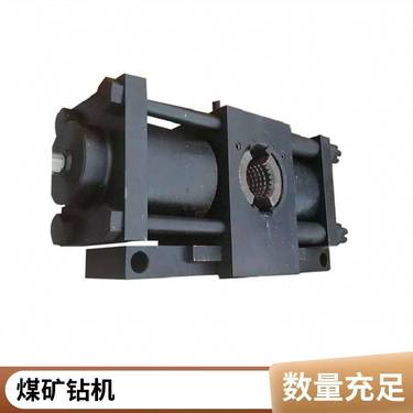 ZDY-3200S 全液压坑道钻机 KZ5.1.3夹持器总成 夹持器卡瓦直发