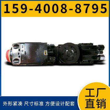 液压凿岩钻机HYD300 阿特拉斯矿山设备 明显减少漏油 配件低成本