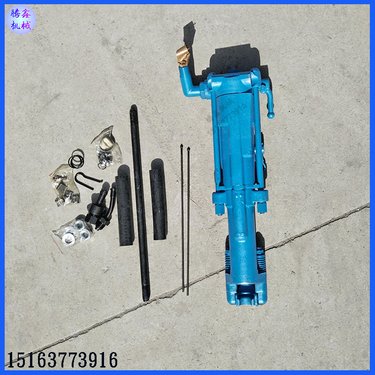 腾鑫 隧道岩石矿山井下便携式钻孔设备 岩石开采Y26手持式凿岩机