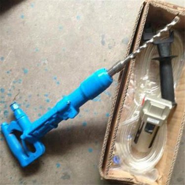 QCZ-1-4.5矿用多功能气动钻机首开品牌QCZ-1小型便携式气动冲击钻