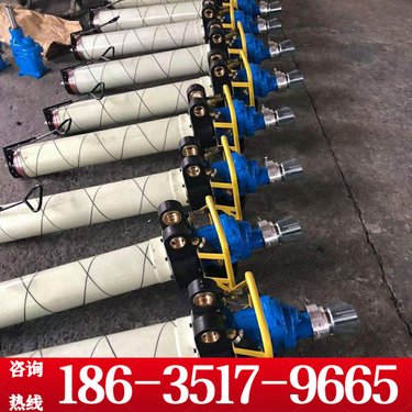 邯郸 煤矿用顶板支护锚杆钻机 MQT120气动支腿式钻孔设备