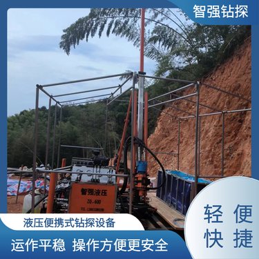 取芯率高 全液压坑道钻机 矿山地质钻探机 智强钻探 型号