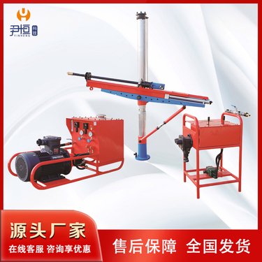 ZYJ-420/200架柱式液压回转钻机岩巷采掘的瓦斯 水的探测钻孔