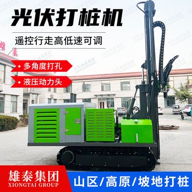 XT-600GF多功能钻机(光伏打桩机) 打孔机械螺旋钻井机四缸柴油动力