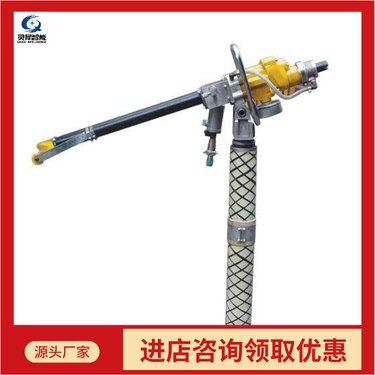 气动支腿式帮锚杆钻机 MQTB-130/3.8 证件齐全 产地货源出售