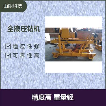 zdy750（650/1250/2300/1800）煤矿用坑道钻机配件-卡盘外壳