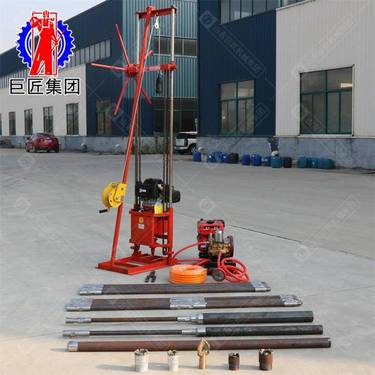 巨匠QZ-2CS地质钻探钻机轻便取样钻机岩石取芯钻机取岩芯工具