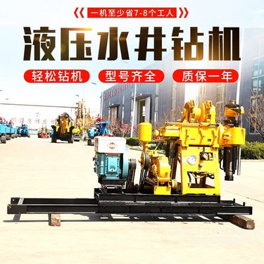 恒旺小型水井钻机厂家 160型地质勘探岩心钻机 柴油液压打井机
