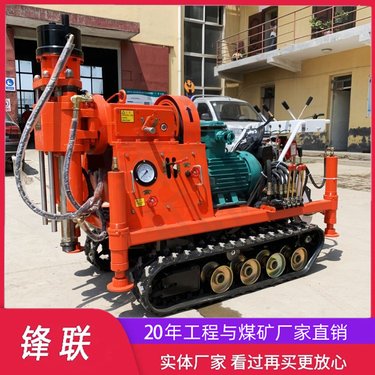 ZLJ-1200 履带配防爆坑道钻机 注浆加固桥梁抢修地基下沉打孔