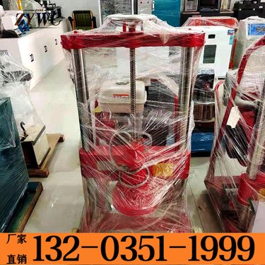 海南琼海 厂家深孔钻孔取芯机 13马力钻孔取芯钻机