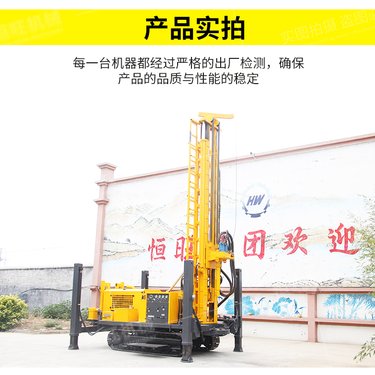 履带式气动打井机钻机 农用深孔岩石钻井机 全风动水井打井设备