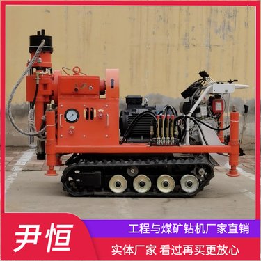 小履带注浆加固钻机 钻注一体机 公路路基沉降 加固钻孔 打孔 地基下沉