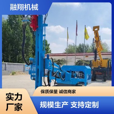 边坡履带式锚杆钻机 液压冲击回转潜孔钻车 360度旋转 厂家现货