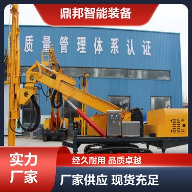鼎邦 小型基坑支护锚杆钻机 露天潜孔钻车  工作时无振动