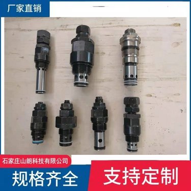 探水钻机ppdbkan减压阀-矿山ZDY6000LD定向坑道钻配件