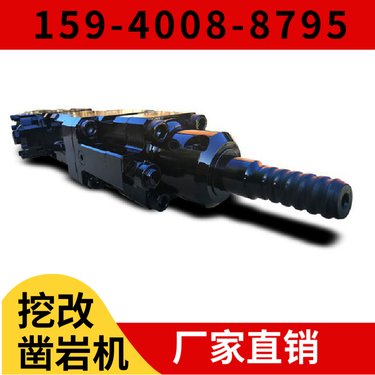 液压钻机HYD200 售后服务 配套液压掘进台车 阿特拉斯矿山设备