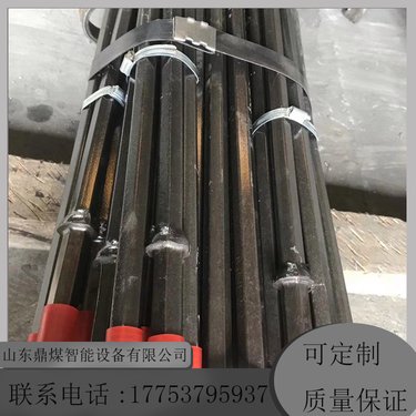 水井钻机矿用钻机刻槽通缆钎杆 长3米凿岩机圆杆