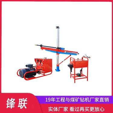 供应大功率回转式液压架柱钻机ZYJ系列带操作台有单双立柱