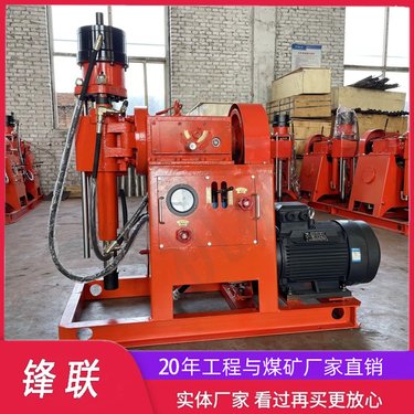 ZLJ-1200铁路加固注浆钻机隧道打孔注浆机路面下沉打孔