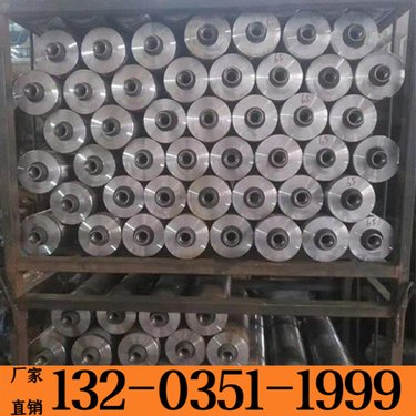 日喀则 矿用钻孔水磨钻机 多功能混凝土钻桩机