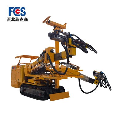 煤矿用液压锚杆钻车-CMM2-25-菲克森机械制造