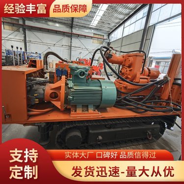 履带式全液压坑道钻机ZDY4500PLS 钻孔取芯用深孔钻车