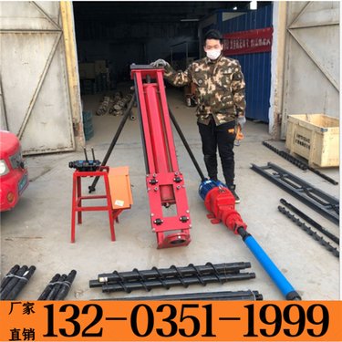 陕西咸阳 露天液压潜孔钻机 矿山履带式光伏钻桩机