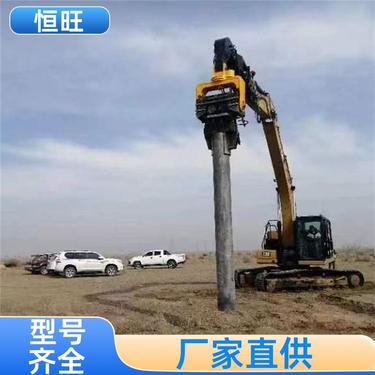 多功能螺旋钻机 液压挖改打桩机 交货及时 支持非标定制 恒旺