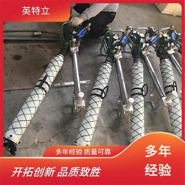 英特立 煤矿用手持式锚杆钻机 实地货源 维护方便