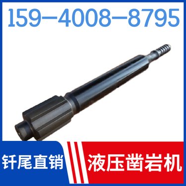 钎尾R38 配套YH60凿岩机 配水套直径Φ38 配件低成本 重量4.1KG