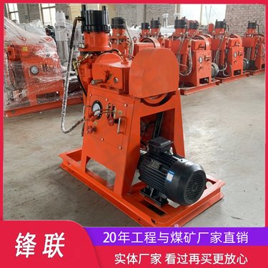 ZLJ-650型360度多角度施工双浆液注浆钻孔设备打孔钻机