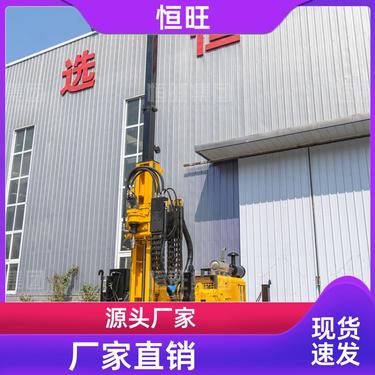 打孔注浆加固 钻孔地质勘探钻机 省时省力 可以按需定制 恒旺
