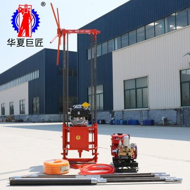巨匠机械QZ-2C便携式岩心取样钻机 工程地质勘探钻机 30米岩石取芯机