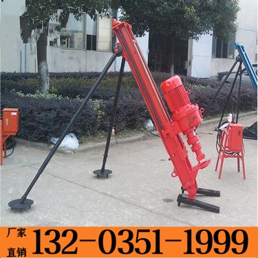 广东湛江 多功能潜孔钻机 隧道桥梁斜坡打孔气动潜孔机