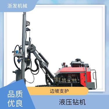 地基加固隧道管棚红五环气动锚杆钻机机动灵活