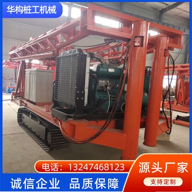 6寸反循环水井钻机 打桩基履带式正反循环钻机 操作简单